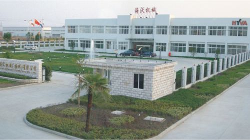 The establishment of Hyva China